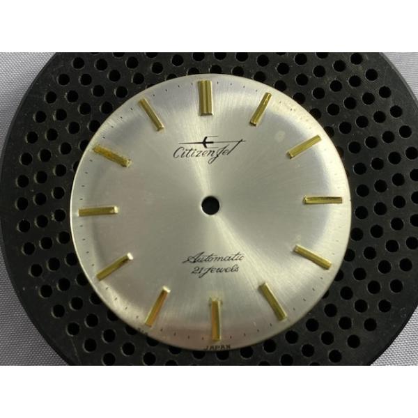 CITIZEN（シチズン） D024 CITIZEN JET AUTOMATIC ジェット 21石 純正