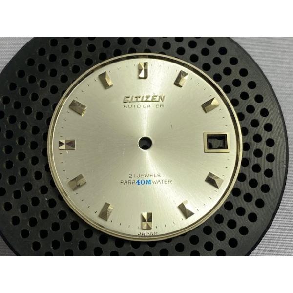 シチズン CITIZEN オートデーター ルーキー 自動巻き 腕時計 デイト CITIZEN（シチズン） D147 CITIZEN AUTO DATER オートデーター 21石