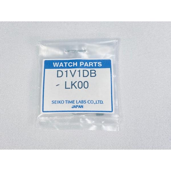 Grand Seiko D1V1DB-LK00 SEIKO グランドセイコー 純正コマ