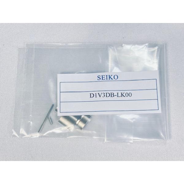 PROSPEX D1V3DB-LK00 SEIKO セイコー プロスペックス 純正コマ チタン