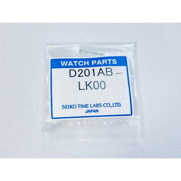 富士　額　純金引 takayama-watch_d201ab-lk00