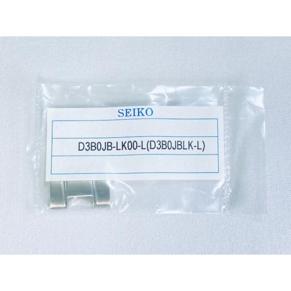 SEIKO D3B0JB-LK00-L セイコー 純正コマ SBTM017/7B22-0AY0他用