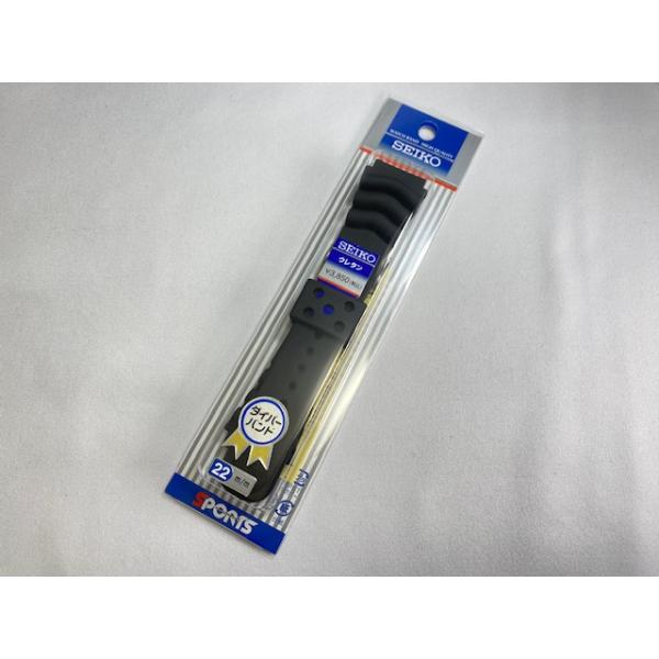 SEIKO（セイコー） DAL0BP SEIKO 22mm ダイバーウオッチ純正ウレタン