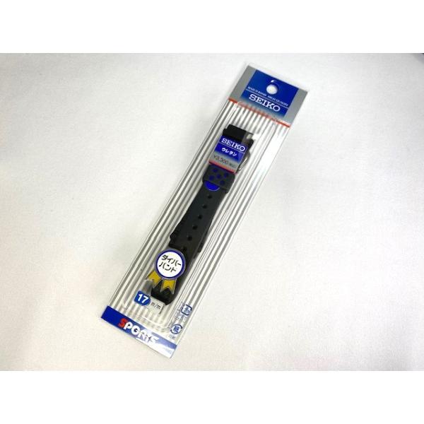 SEIKO（セイコー） DAL6BP SEIKO 17mm ダイバーウオッチ純正ウレタン