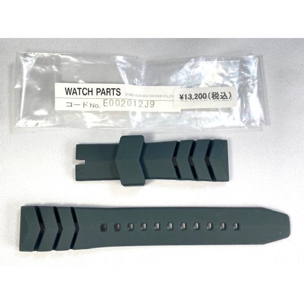 SEIKO SBEN003 純正シリコンバンド R03C012J9 SEIKO Prospex Genuine Watch Band 19mm Black R03C012J9 for