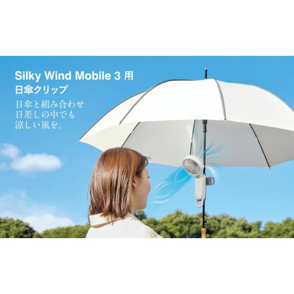 プロミスドロー3枚セット 3 リズム製品情報 | 9ZF026RH13