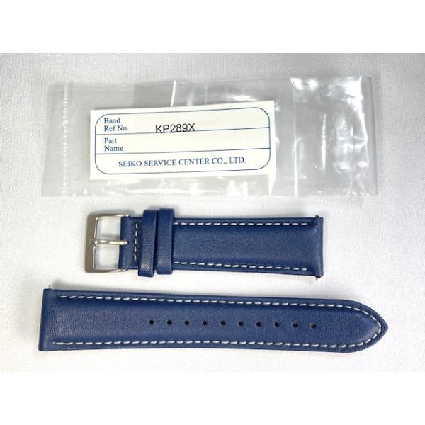 takayama-watch_kp289x