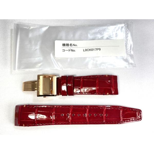 ASTRON L0CK017P9 SEIKO アストロン 22mm 純正革ベルトDバックル ASTRON L0CK017P9 SEIKO アストロン 22mm 純正革ベルトDバックル