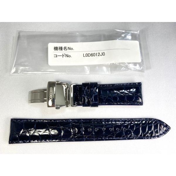 BRIGHTZ L0D6012J0 SEIKO ブライツ 20mm 純正革ベルト BRIGHTZ L0D6012J0 SEIKO ブライツ 20mm 純正革ベルト