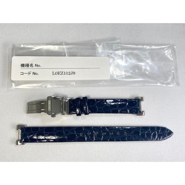 【新品電池・ベルト】SEIKO エクセリーヌ シェル オーバル 6Pダイヤ SEIKO（セイコー） お取り寄せ ドルチェ＆エクセリーヌ 腕時計 メンズ