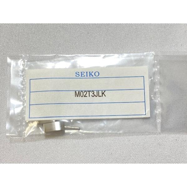 SEIKO（セイコー） M02T3JLK SEIKO 純正コマ SBTM159/SBTM157/7B24