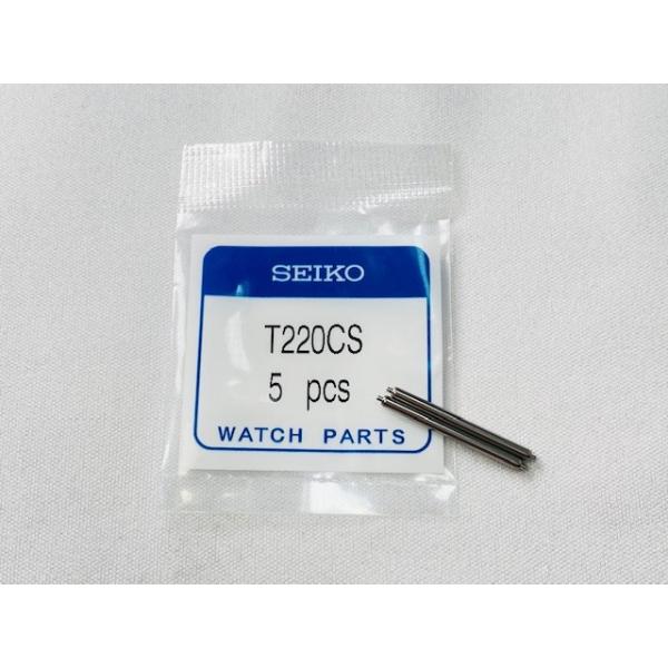 SEIKO（セイコー） T220CS バネ棒 セイコー純正部品 22mm用 2本セット