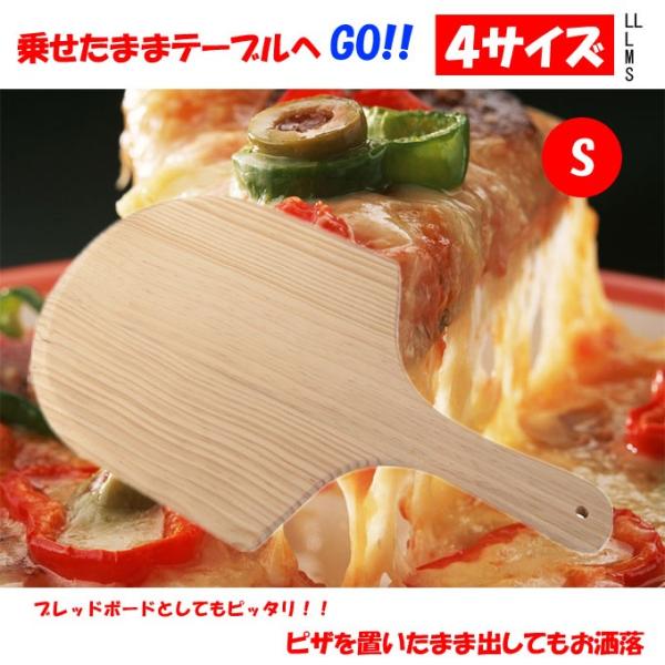 ؐsUg[  r@sUs[ @yƖpz ؐ̎tsUg[@ubh{[h@