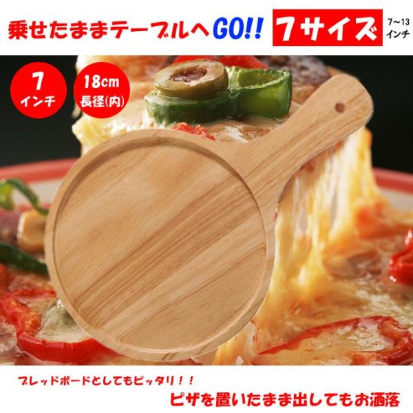 ؐsUg[  a18cm@7C` @sUs[@ @@~`@yƖpz ؐ̎tsUg[@ubh{[h@lC@ē