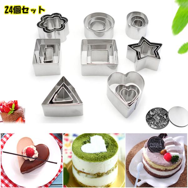 NbL[^ 24Zbg XeX ٍH DIY ٓ L ^ كc[ P[Lf v[g `R[g^ NX}X VN