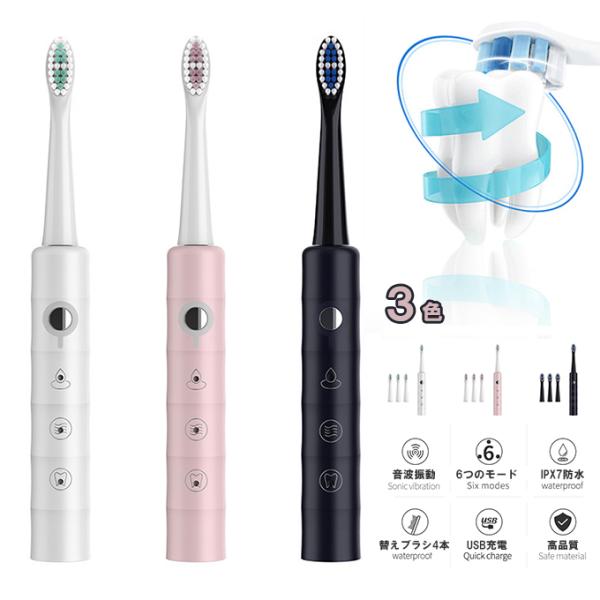 duV uV guV 4{ւuV IPX7h USB[d 2I[g^C}[@\ gѕ֗ PA f^PA