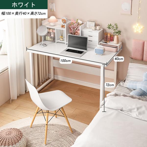 送料無料！！木製デスク　PCデスク　勉強デスク　机　勉強机　100×40cm Amazon | ZXD 幅100cmデスク パソコンデスク 勉強机 木製 机 PCデスク