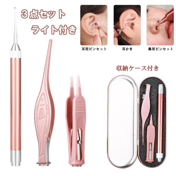  sZbg 3_Zbg Cgt ~ | ݂݂ sZbg N  LED V^ 鎨ňSĎqp lp ƒp gѕ֗