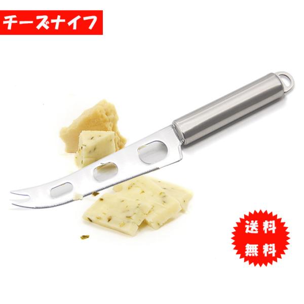 `[YiCt@؂ Jbg 蕪`[YiCt z[p[eB[ `[YiCt e[uiCt o^[iCt Lb`pi/