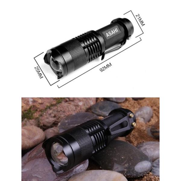 Ledライトasahi 360回転自転車付け道具 Ledライト 0ルーメン 市販電池対応 単3乾電池 1本 防災 強力 フラッシュライト Cree Q5 ズーム セット Buyee 日本代购平台 产品购物网站大全 Buyee一站式代购 Bot Online