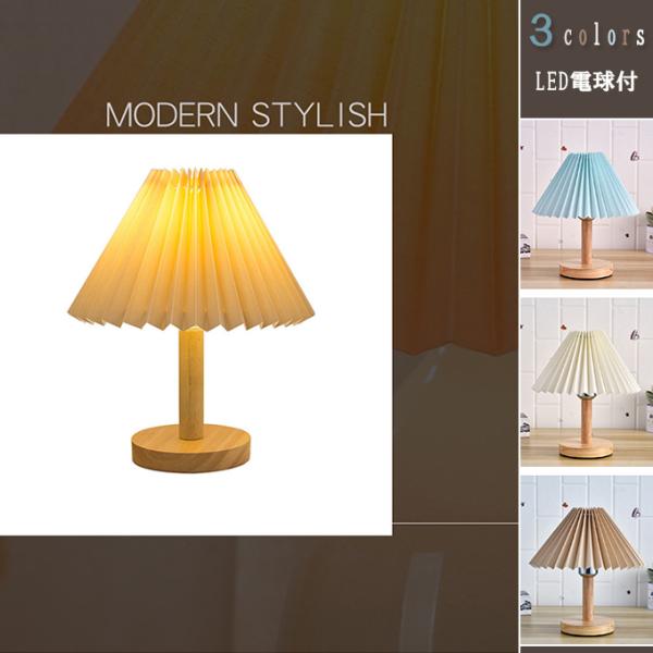 LEDX^hCg v[ce[uv fXNX^h X^hƖ LEDdt  RpNg ԐڏƖ k a Eh ze