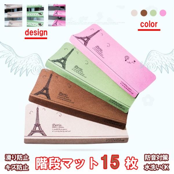 Ki}bg 15Zbg ~  ₦@h΍@􂢁@h~@LYh~ 