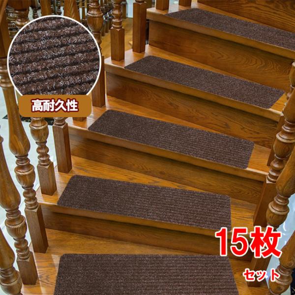 Ki}bg 15Zbg ~ ₦@h΍@􂢁@h~ ϋv@LYh~ 