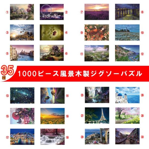 WO\[pY@1000s[X@}|X^[t@ؐ@i/ss/k//C/^[//i////G@CeA@Ẃ@75cm*50c@