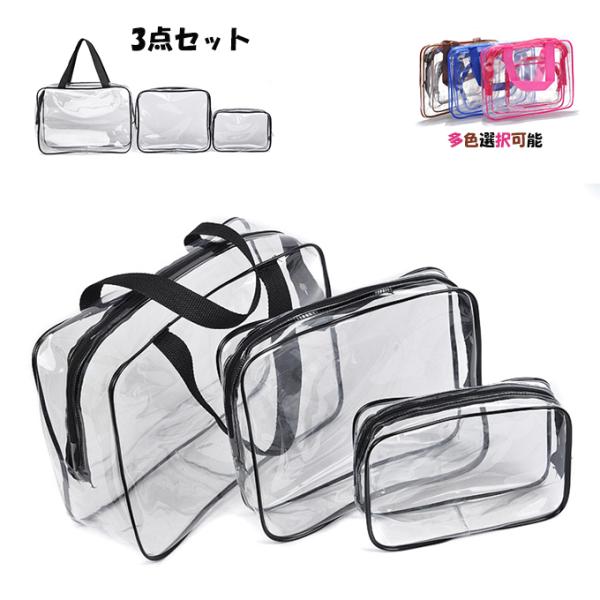 PVCσ|[` obN NA|[` 3_Zbg rj[ g[gobO ϕi[ CN uV obO    OTCY h ho