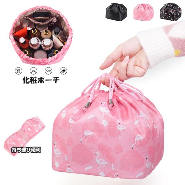 σ|[` CNobO RX|[` В ܂ݎ e [ gC^[obO gx|[` ʗp oX[|[`  [