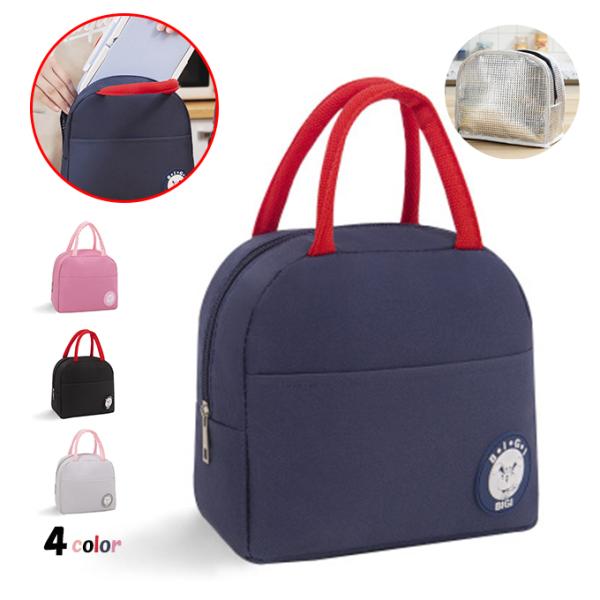 `obO ۗobO ۉobO  N[[obO ٓ A~ H jp qɂ ی fM y h 􂦂ʋ ʊw [֗