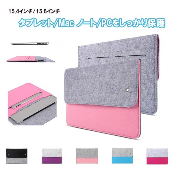 p\RP[X m[gp\R PC ^ubgP[XMacBook Air 15 15.4 15.6/Jo[ X[uP[X یJo[ Ci[P[X PCobO