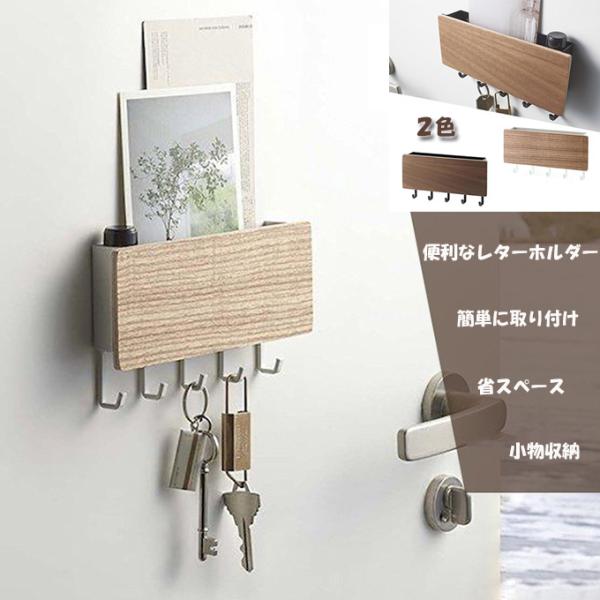 印鑑 ネット 小物入れの人気商品 通販 価格比較 価格 Com