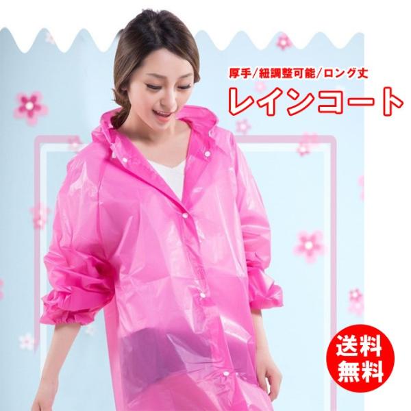  CR[g jp fB[X Y O n Jt   y h ] oCN ɂނƂȂg郌CEFA