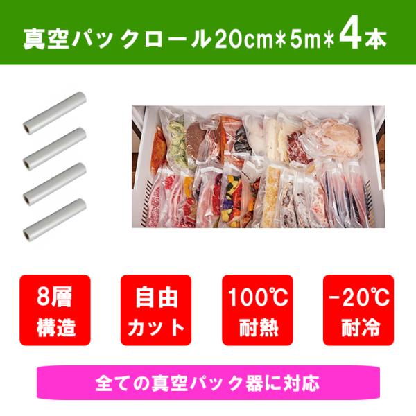 ^pbN[20cm*5m-4{   PA+PEf  Rۑ Nx Hiۑ ቷ ^ ƒp Ɩp  ۑ  EC