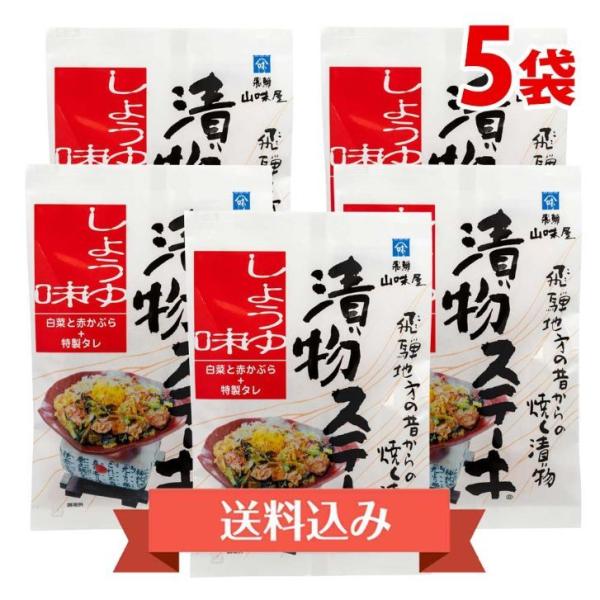 y5z R Е Xe[L 傤䖡 ×5    R Yi   kC1000~A1200~ʓrKv