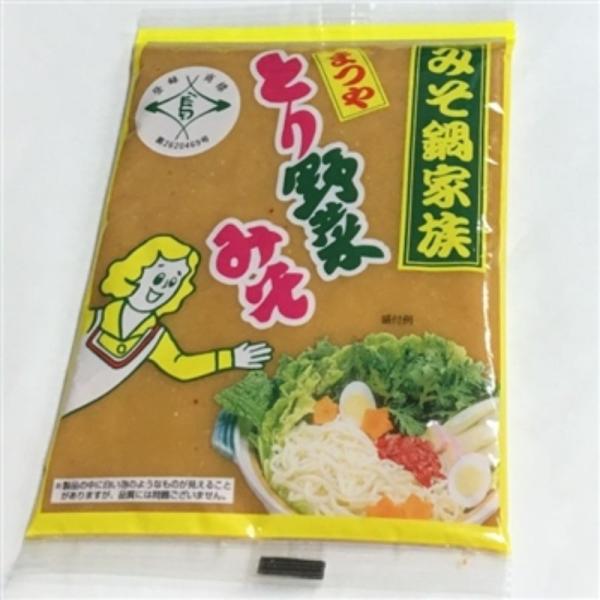 Ƃ؂݂ 200 X   `  Ȃׂ݂ ܂ ݂Ƒ