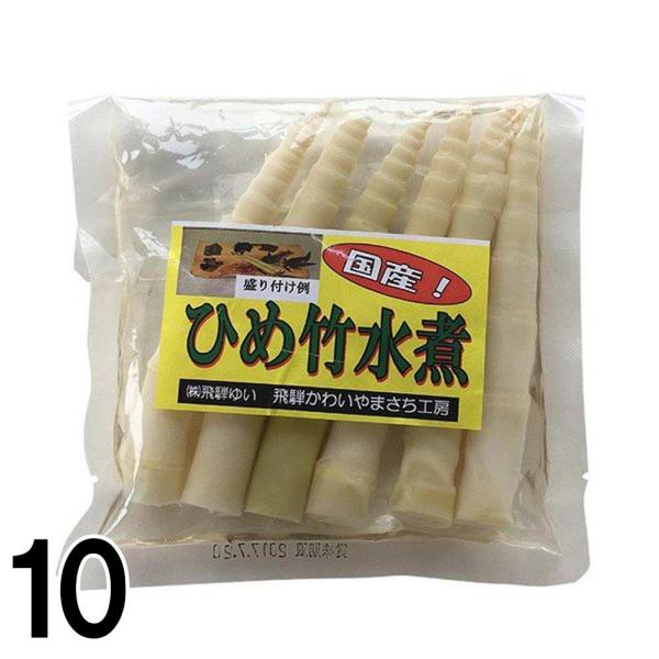 国産原料を使用した、細長いたけのこの水煮です。（岐阜県飛騨地方産）ひめ竹は、飛騨では祭りのごちそうや宴会に欠かせない食材です。このタケノコは、地域によってさまざまな呼び名があります。北日本では「根曲がり竹」、南日本では「姫竹」「姫筍」。東北...
