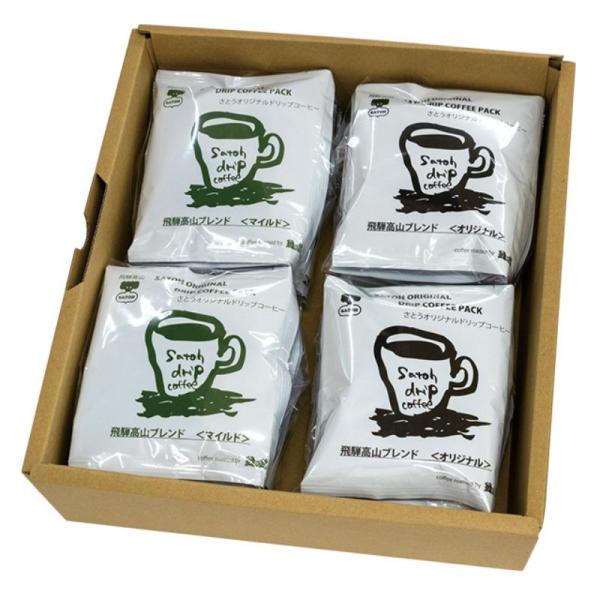 R[q[ Mtg ΂̊ hbvR[q[ ϔ  IWi5x2 }Ch5ܓx2    Ε j  kC1000~A1200~ʓrKv