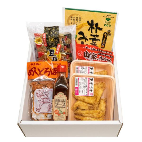 このセットは飛騨の味が初めての方にも、ご好評いただいているものばかりを集めました。ご飯がすすむ、飛騨高山のご当地おかずセットです。どの食材も簡単調理。すぐ食べられるから喜ばれています。＜セット内容＞・古川屋あげづけ　2パック・荘川山家けいち...