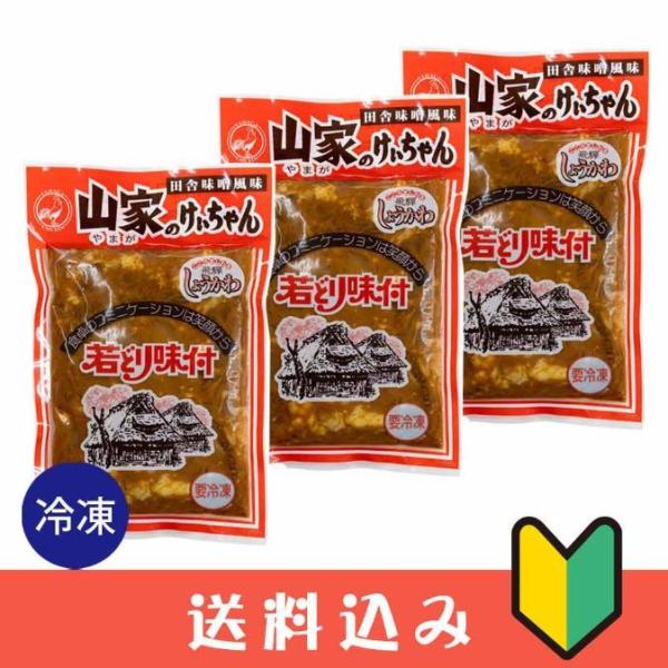  y3܁zyⓀz R  ×3 { PC  ݂   R C  kC1000~A1200~ʓrKv