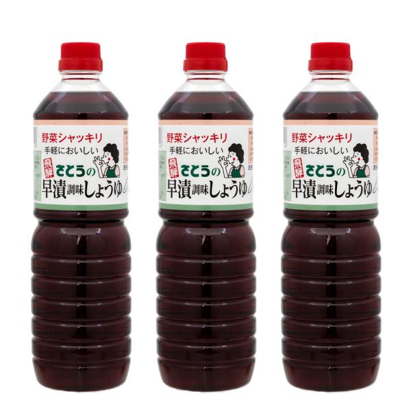 y3z Ƃ̑В傤 1L×3{ 傤  ȒP   Е R Yin O 