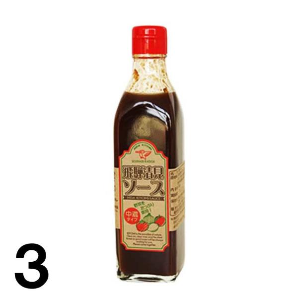 野菜をたっぷり使ったフルーティーで甘口の中濃タイプのソース。道の駅、サービスエリアでも販売されている岐阜のご当地ソースです。テレビでも紹介され、そのままでも飲める！とマツコさんも絶賛！飲めるくらいに、まろやかで優しい味のソースです。リピータ...