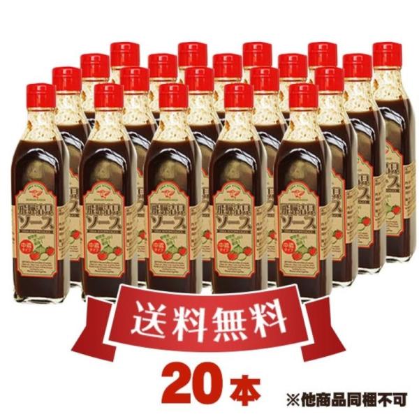 y 20{  z ː\[X 300g  ×20{  R  TV }cR  Љ  Yi  s kC1000~A1200~ʓrKv