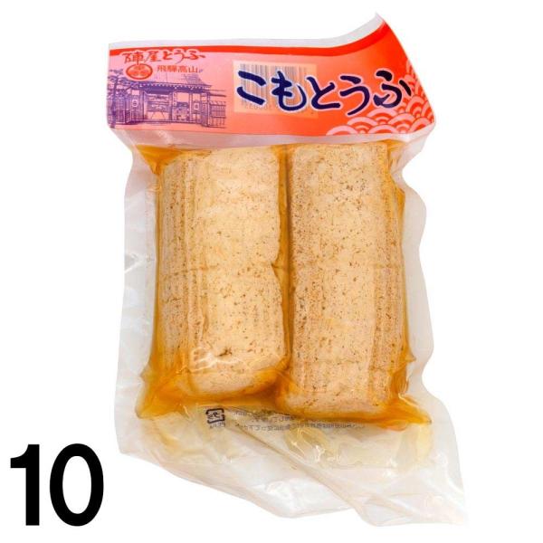 よーく出汁が浸み込んだ、醤油味のお豆腐の煮物です。飛騨の食材こも豆腐を、やさしい味で煮付けました。そのまま召し上がれます。おかずの1品にも、お酒のおつまみにもなります。＜食べ方＞そのままでも食べる事ができますが、袋のままお湯に入れ温めると一...