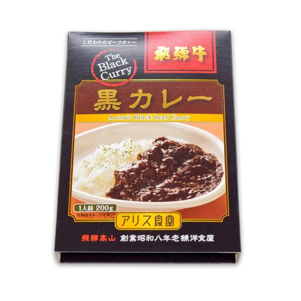 AXH ˋ J[ gg 1lO 200g ˍR nJ[ ˋJ[  r[tJ[