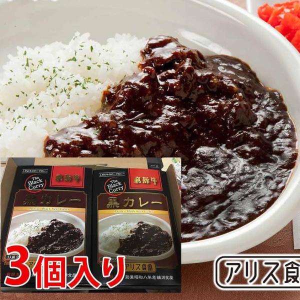 AXH ˋ J[ gg ^Cv 1lO 200g ×3 ˍR nJ[ ˋJ[  r[tJ[