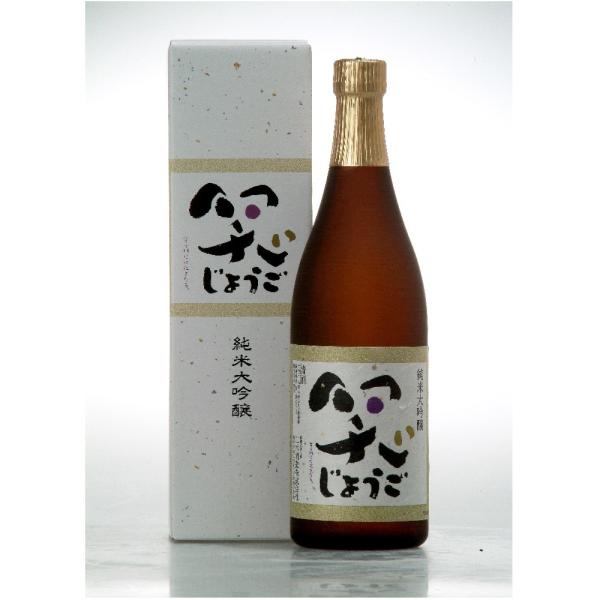 { ΂傤 720ml ؎  R n 