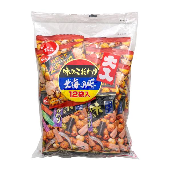 takayamasatou_4-901930-112220