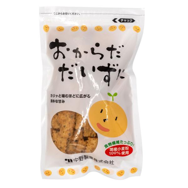 国産小麦とおからを主原料とし、砂糖は、種子島産粗糖。油は、こめ油で揚げています。柔らかくて味の濃いお菓子が主流の今だからこそ、あえて「カリッ」と「素朴な甘さ」に仕上げました。おからとは、豆乳や豆腐を製造する際に生じる副産物で、大豆の絞り粕です。
